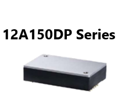 12A150DPシリーズ　出力電力150W、Quarter Brick Package
