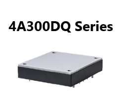 4A300DQシリーズ　出力電力300W、ハーフブリックパケージ