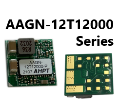 AAGN-12T12000シリーズ　3-14.4Vdc入力電圧範囲、0.6〜5.5Vdcのプログラム可能な出力電圧